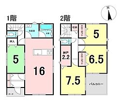 新築戸建　2号棟
