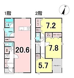 新築戸建　1号棟