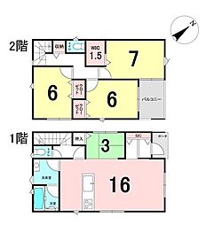 新築戸建　2号棟