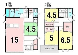 新築戸建 　萩原 C棟