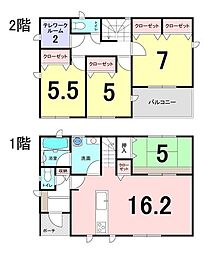 新築戸建　第3-3号棟