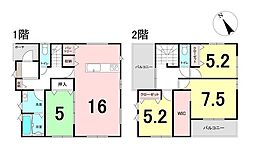 新築戸建　 1期-1号棟