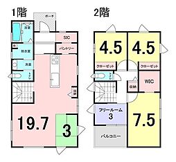 新築戸建　B棟