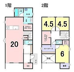 新築戸建　HTR-1