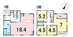 新築戸建　 1期-2号棟