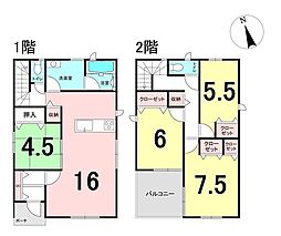 新築戸建　第2-4号棟