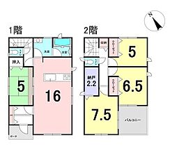 新築戸建　第2-3号棟