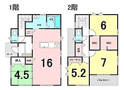 新築戸建　 1期-2号棟