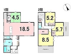 新築戸建　 1期-1号棟