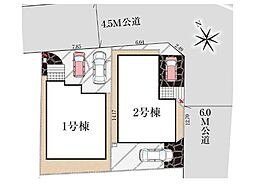 グラファーレ　千葉市花見川区宮野木台3丁目　10期　全2棟