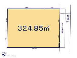 船橋市大穴北4丁目　土地　全1区画