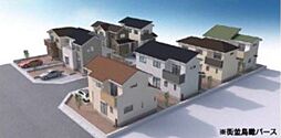 船橋市二和西5丁目　新築一戸建て　全8棟