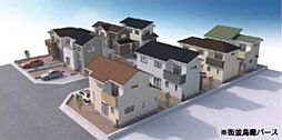 船橋市二和西5丁目　新築一戸建て　全8棟