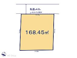 船橋市金杉6丁目　4期　土地　全1区画