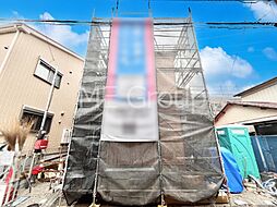 流山市向小金3丁目　第11　新築一戸建て　全2棟