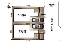 市川市原木4丁目　第2　新築一戸建て　全2棟