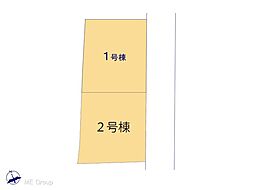 船橋市丸山2丁目　新築一戸建て　全2棟
