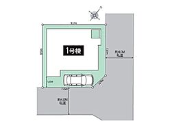 佐倉市生谷　第1期　新築一戸建て　全1棟　5課