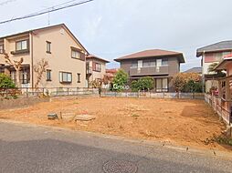 千葉市花見川区横戸台　1期　土地　全1区画