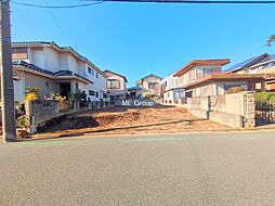 船橋市大穴北1丁目　13期　土地　全1区画