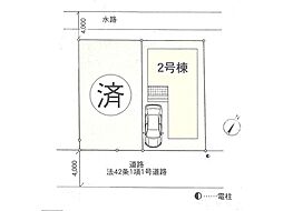 柏市高柳　第11　新築一戸建て　全1棟　5課