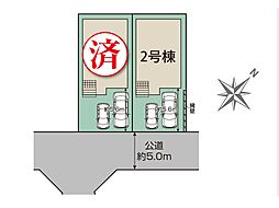 八千代市勝田台6丁目　新築一戸建て　全2棟　5課