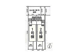 松戸市小金原5丁目　第26　新築一戸建て　全2棟　5課