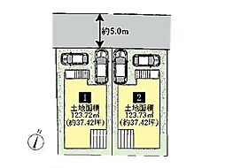 千葉市若葉区小倉台3丁目　2期　新築一戸建て　全2棟　5課