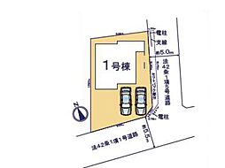 千葉市若葉区若松町　24‐2期　新築一戸建て　全1棟　5課