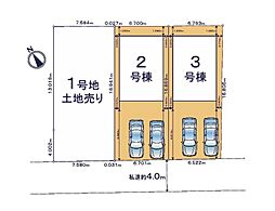 四街道市四街道3丁目　24−1期　新築一戸建て　全3棟　5課