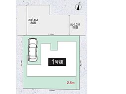四街道市大日　第3期　新築一戸建て　全1棟　5課