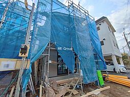 習志野市藤崎2丁目 14期 新築一戸建て 全3棟 5課