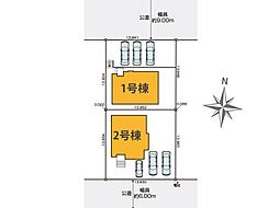 佐倉市八幡台3丁目　6期　新築一戸建て　全2棟　5課