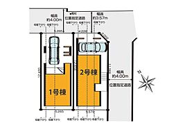 市川市平田4丁目　10期　新築一戸建て　全2棟