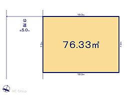 市川市田尻5丁目　1期　土地　全1区画