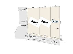 市川市香取1丁目　土地　全3区画