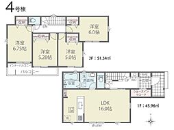 千葉市中央区生実町　第2期　新築一戸建て　全10棟　5課