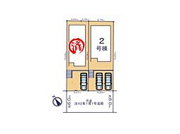 千葉市若葉区都賀1丁目　24−1期　新築一戸建て　全2棟　5課