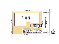 千葉市若葉区大宮台7丁目　24-1期　新築一戸建て　全1棟　5課