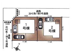 船橋市金杉6丁目　第14　新築一戸建て　全2棟　5課