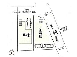 松戸市五香南1丁目　第1　新築一戸建て　全2棟　5課