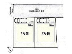柏市戸張　新築一戸建て　全2棟　5課