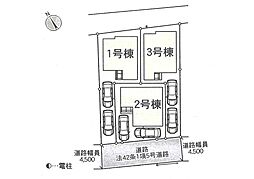 鎌ケ谷市中佐津間1丁目　第7　新築一戸建て　全3棟　5課