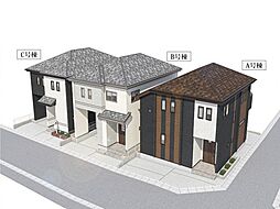 船橋市習志野台8丁目　新築一戸建て　全3棟