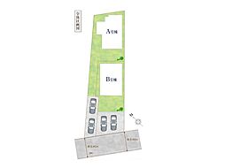 千葉市稲毛区山王町　新築一戸建て　全2棟　4課