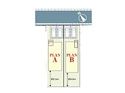 松戸市常盤平西窪町　新築一戸建て　全2棟