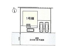 我孫子市中峠　第24　新築一戸建て　全1棟