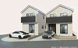 八千代市八千代台北11丁目　新築一戸建て　全2棟