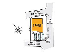 千葉市中央区今井町　3期　新築一戸建て　全1棟　5課