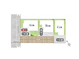 松戸市上矢切　新築一戸建て　全3棟　5課